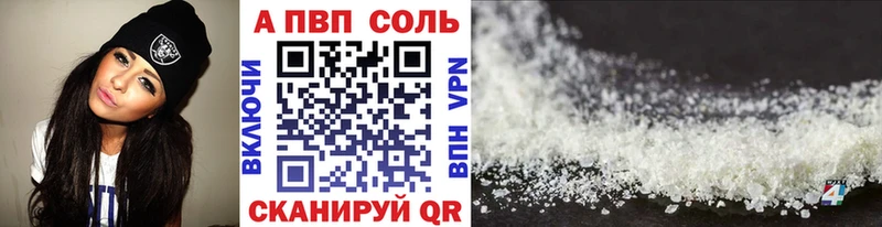 МЕФ Камбарка