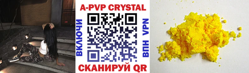 omg рабочий сайт  Камбарка  Альфа ПВП СК КРИС 