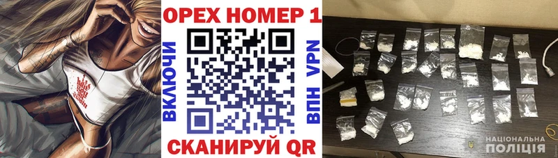 купить цена blacksprut зеркало COCAIN VHQ Камбарка