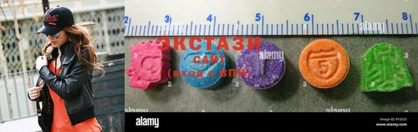 2c-b Алзамай