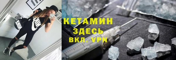 ALPHA-PVP Алексин