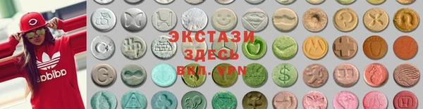 2c-b Алзамай