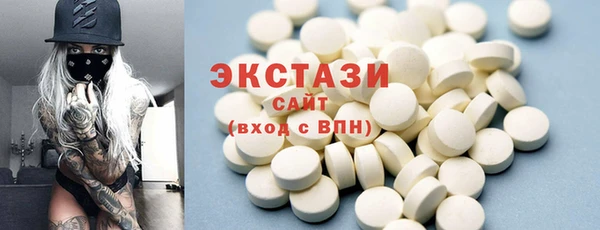 2c-b Алзамай