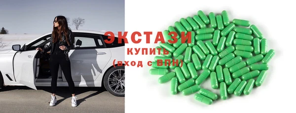 2c-b Алзамай
