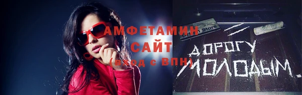 2c-b Алзамай