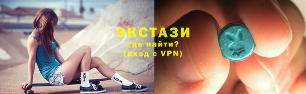 2c-b Алзамай