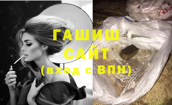 каннабис Алексеевка