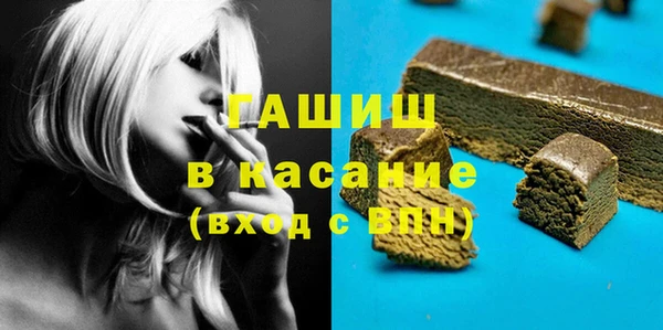 2c-b Алзамай