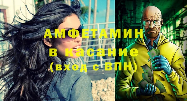 2c-b Алзамай