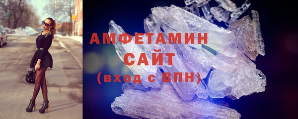 2c-b Алзамай
